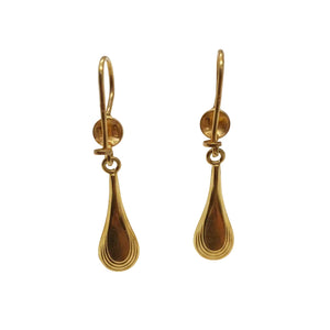 Boucles d'oreilles Dormeuses Or Jaune 18k - 2.74 Grs