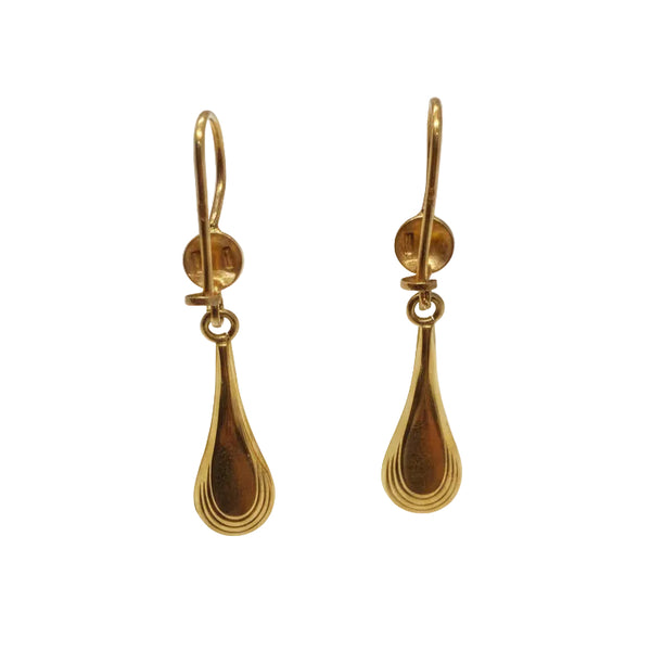 Boucles d'oreilles Dormeuses Or Jaune 18k - 2.74 Grs