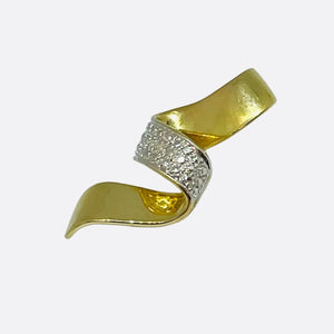Pendentif torsadé en or jaune 18 K - 2.21 G