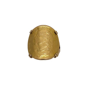 Chevalière en Or Jaune 18K 20 - 10.10 G - taille 53