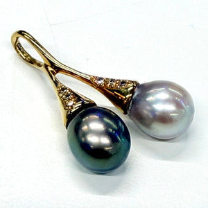 Pendentif en Or Jaune 18K - 6.04g