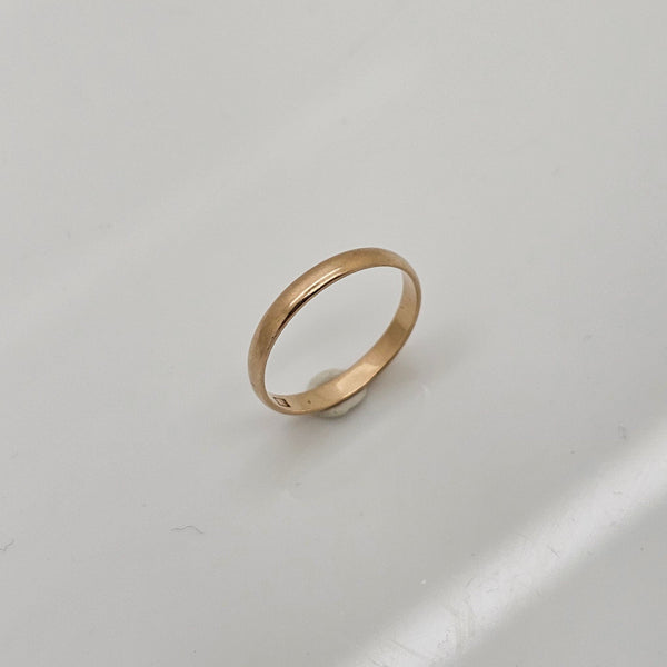 Alliance en Or Jaune 18K - T54 - 1.64gr