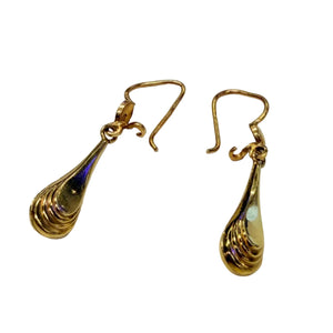 Boucles d'oreilles Dormeuses Or Jaune 18k - 2.74 Grs