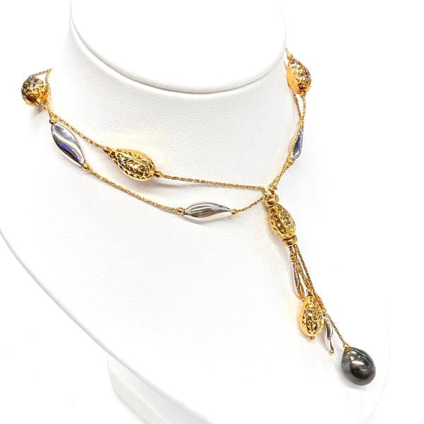 Collier Matinée Or Jaune et Blanc 18K - 14.96g