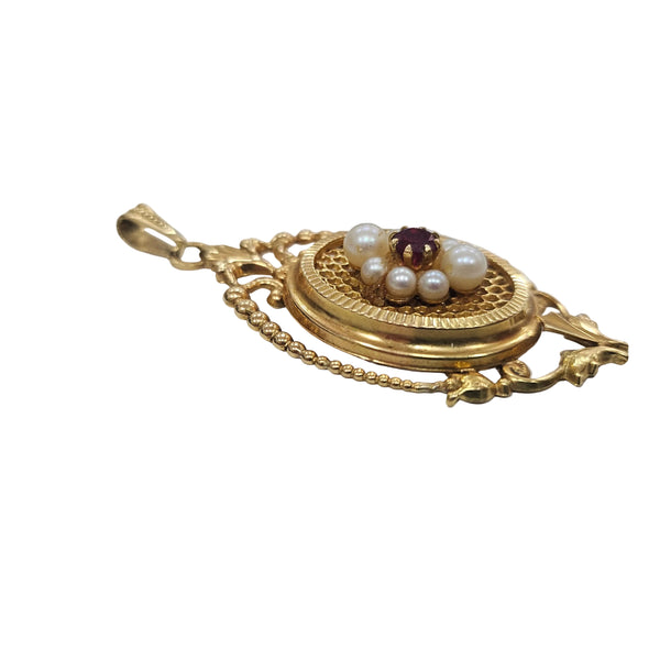 Pendentif Médaille en Or Jaune 18K - 5.49G