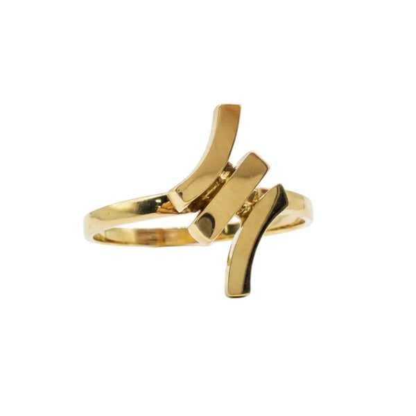 Chevalière en Or Jaune 18k - 2.11 G
