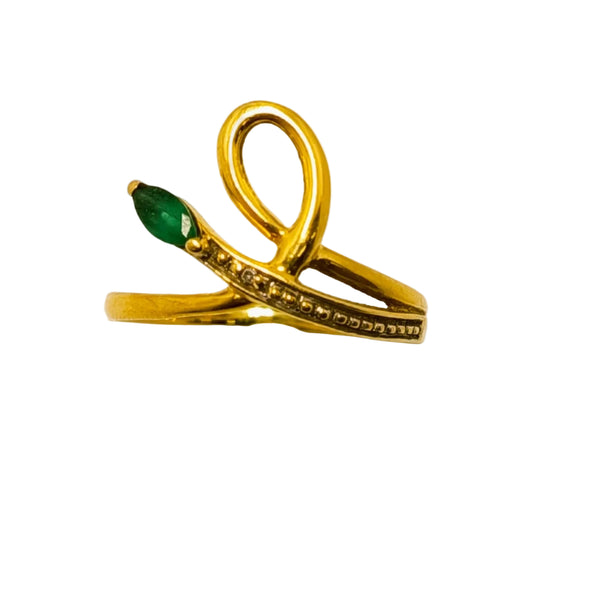 Bague Empierrée en Or Jaune 18K
