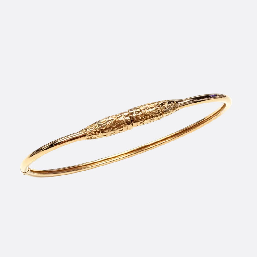 Bracelet jonc en or jaune 18k -  20.84 G