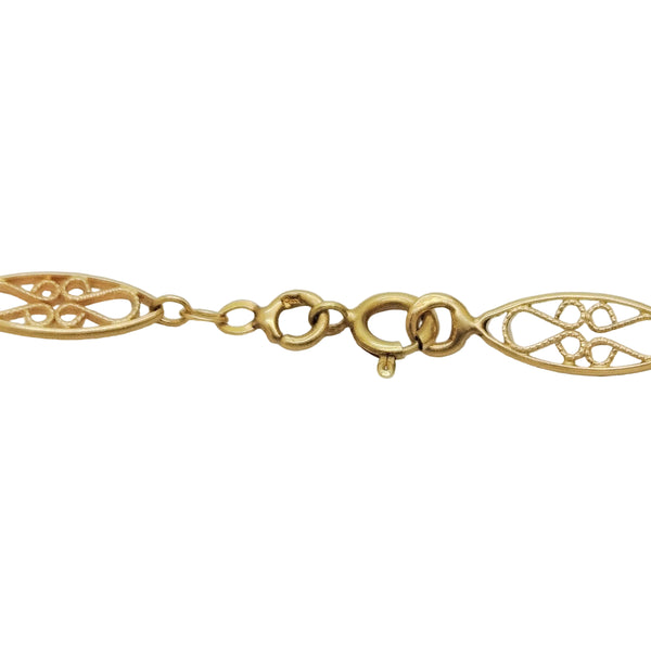 Collier en Or Jaune Maille Filigrane 18K