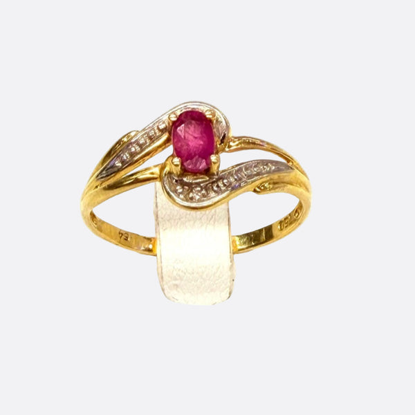Bague en Or jaune 18K - Taille 54 - 1.60g