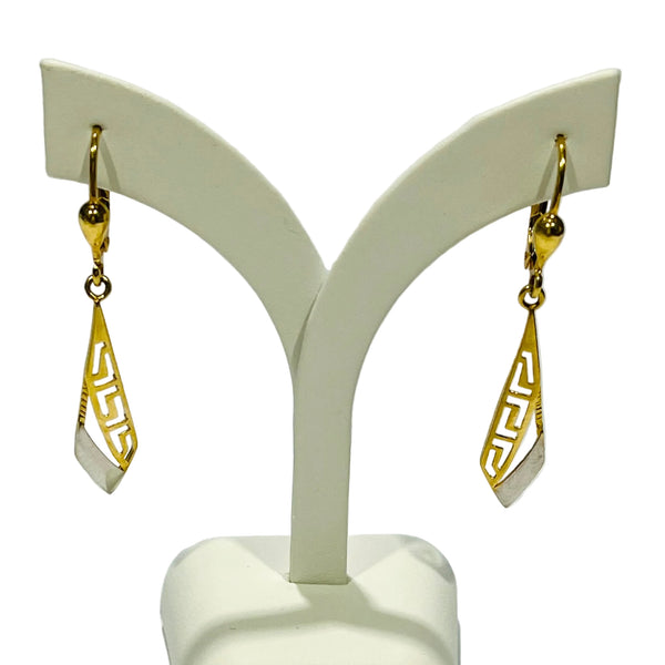 Boucles d'oreilles en Or Jaune et Gris 18K - 2.83G