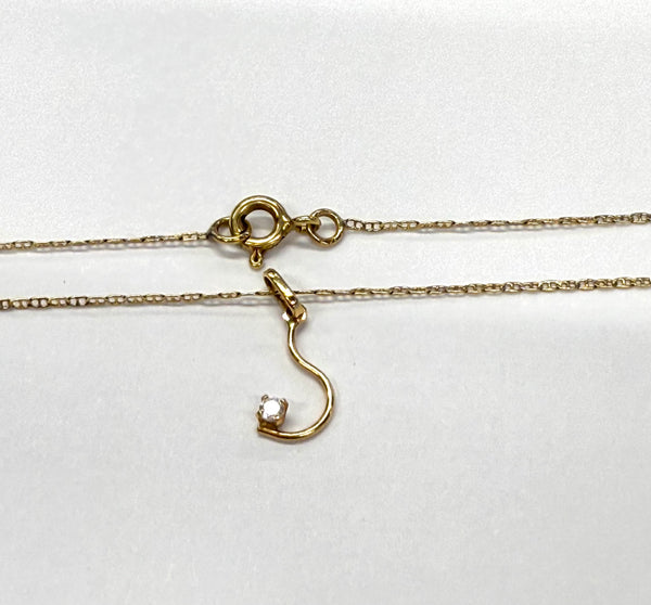Collier Princesse en Or Jaune 18k 1.38 Grs