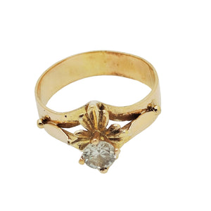 Bague en Or Jaune 18K - 4.40G