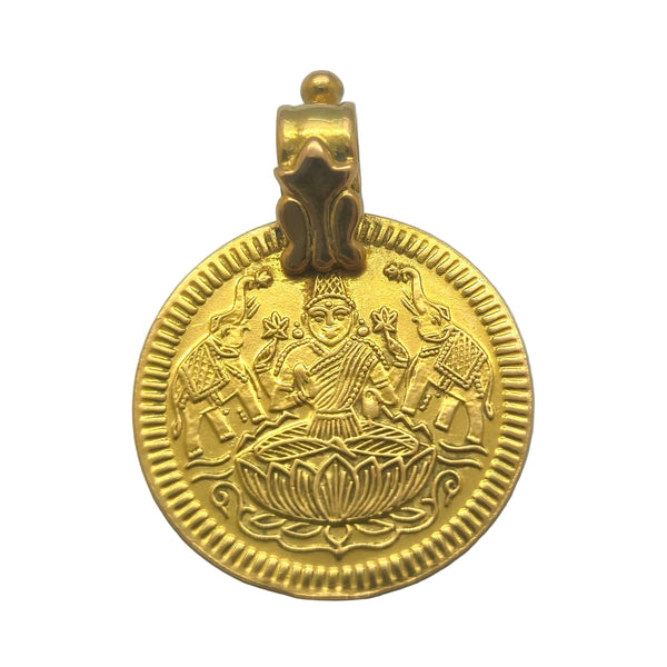 Pendentif Porte Pièce Or Jaune 22K