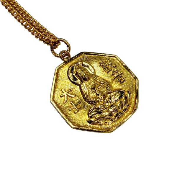 Pendentif Motif Chinois Or Jaune 24K - 4.38Grs