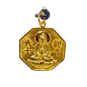 Pendentif Motif Chinois Or Jaune 24K - 4.38Grs