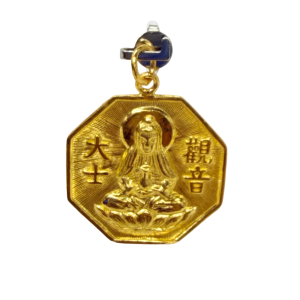 Pendentif Motif Chinois Or Jaune 24K - 4.38Grs