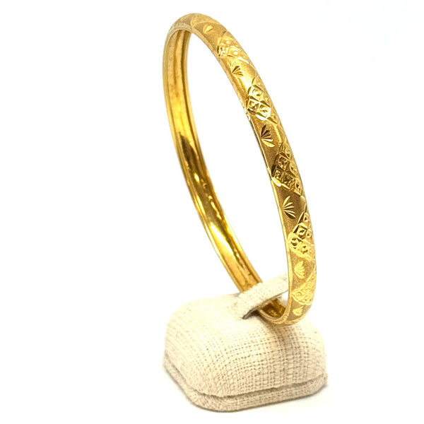 Bracelet Jonc Or Jaune 22 Carats 21 cm