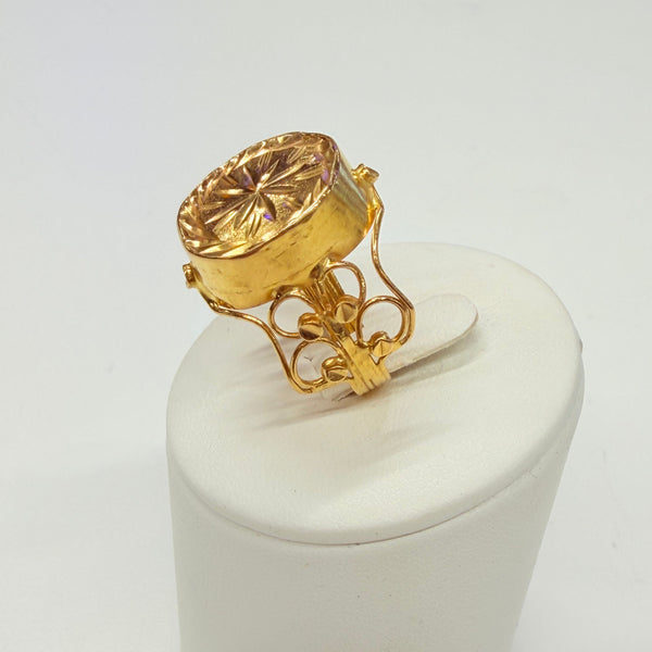 Chevalière en Or Jaune - 18 Carats - Taille 53