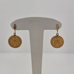 Boucles d'oreilles en Or Jaune 18K -  5.89G