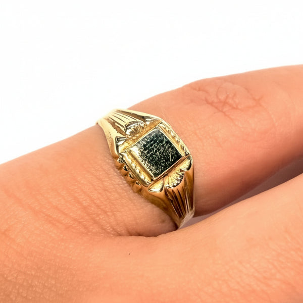 Bague Chevalière en Or Jaune 18k - 1.10 G