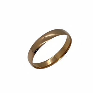 Bague Alliance en Or Rose 18k - 2.30 G