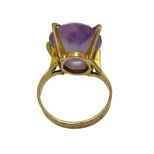 Solitaire Or Jaune 18K - 4.92 G