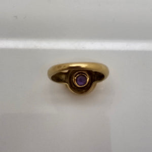 Bague Chevalière Or Jaune 18K - 4.22 G - Taille 53  Améthyst
