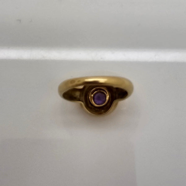 Bague Chevalière Or Jaune 18K - 4.22 G - Taille 53  Améthyst