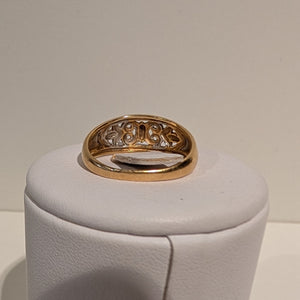 Bague Tank Or Jaune et Blanc 18K 2.68 Grs - Taille 52