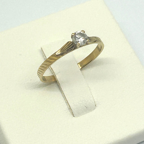 Bague en Or Jaune 18 carats - Taille 50