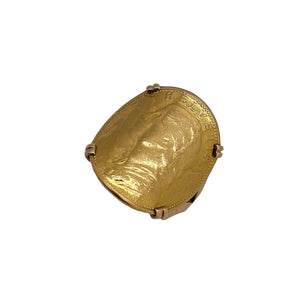 Chevalière en Or Jaune 18K 20 - 10.10 G - taille 53