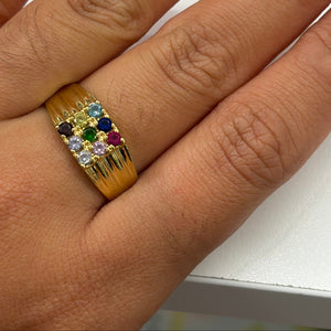 Bague Tank en Or Jaune 18k