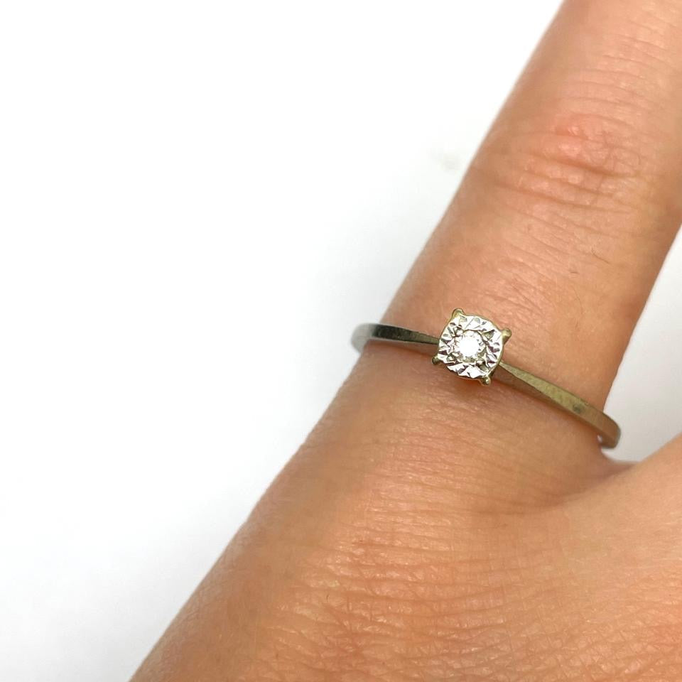Bague Solitaire en Or Gris 18k - 1.37 G