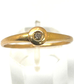 Solitaire en Or Jaune 18K avec Diamant