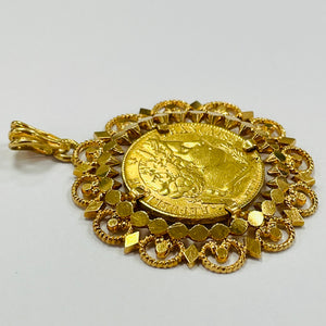 Pièce en Or jaune 20K - 12.92G