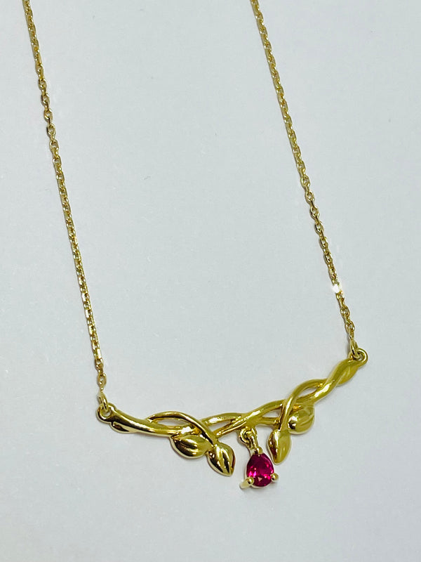 Collier en Or Jaune 18K -  3.10 Grs