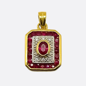 Pendentif en Or 18 K- 1.82 G