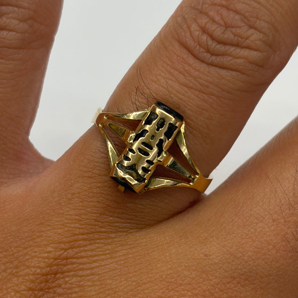 Bague Tiki en Or Jaune 18 K