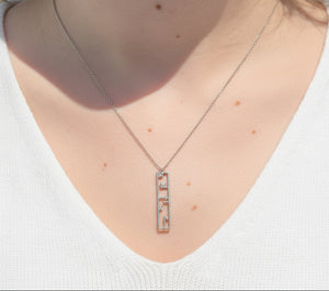 Collier en or blanc 18k -  6.10 G