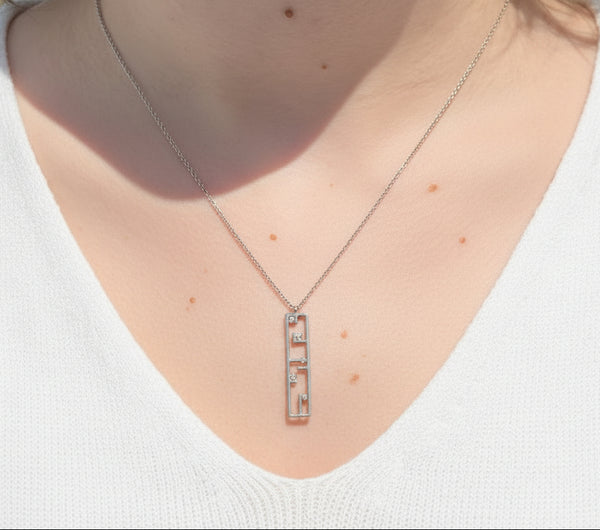 Collier en or blanc 18k -  6.10 G