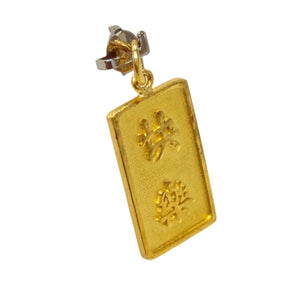 Pendentif symbole en or jaune 24K - 4.92Grs