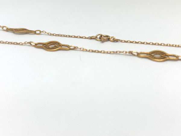 Collier Ras du Cou Forçat Or Jaune 18 Carats