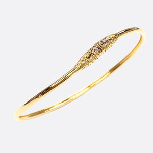 Bracelet jonc en or jaune 18k -  20.84 G