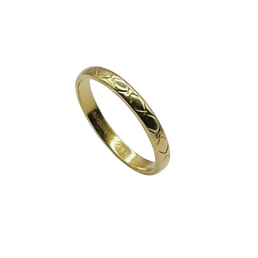 Alliance en Or Jaune 18k - 1.56 G
