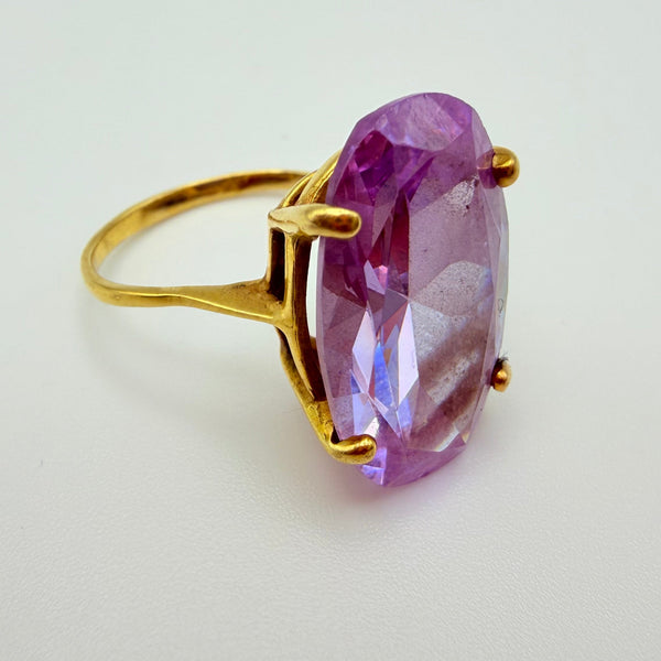 Bague en Or Jaune 18K Taille 54 - 7 G