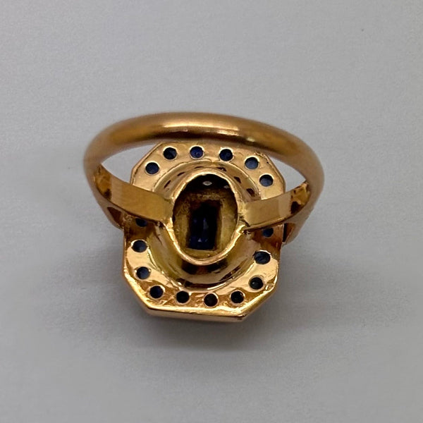 Bague en Or Jaune 18K - 6.18g