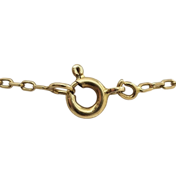 Collier Matinée Forçat en Or Jaune 18K - 66cm - 4.49gr