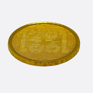 Pièce Suisse en Or Jaune 22 K - 8 G