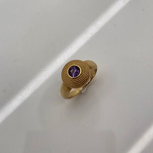 Bague Chevalière Or Jaune 18K - 4.22 G - Taille 53  Améthyst